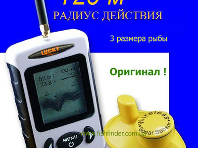 Fishfinder эхолот xa02 не сопрягается с телефоном